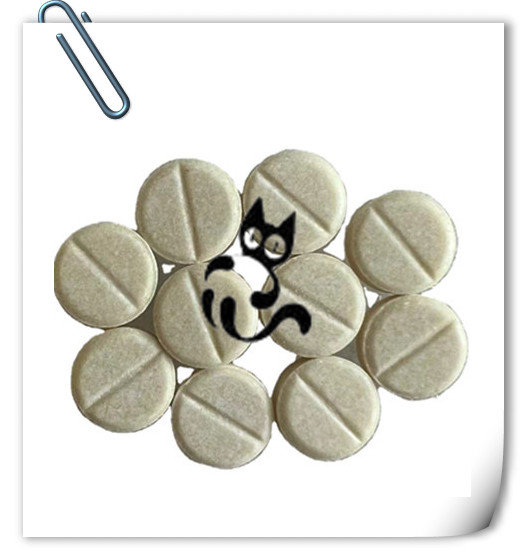 GS-441524 tablets 40mg treatment cat FIP GS-441524 – Hebei weimiao