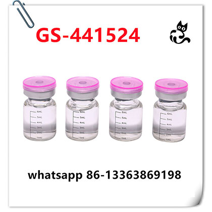 GS-441524 inject type with 6ml/vial GS-441524 – Hebei weimiao